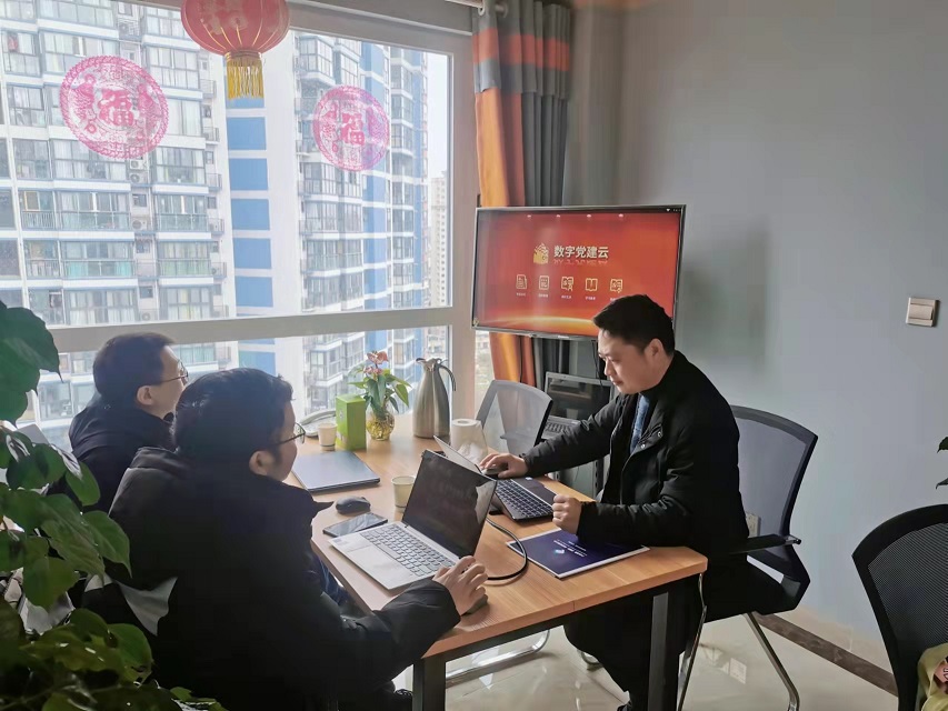 微信图片_20220218140239.jpg
