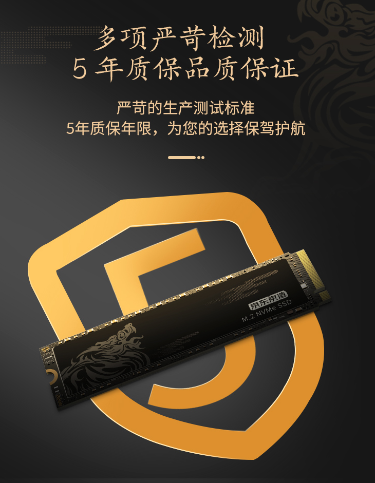 图片 5