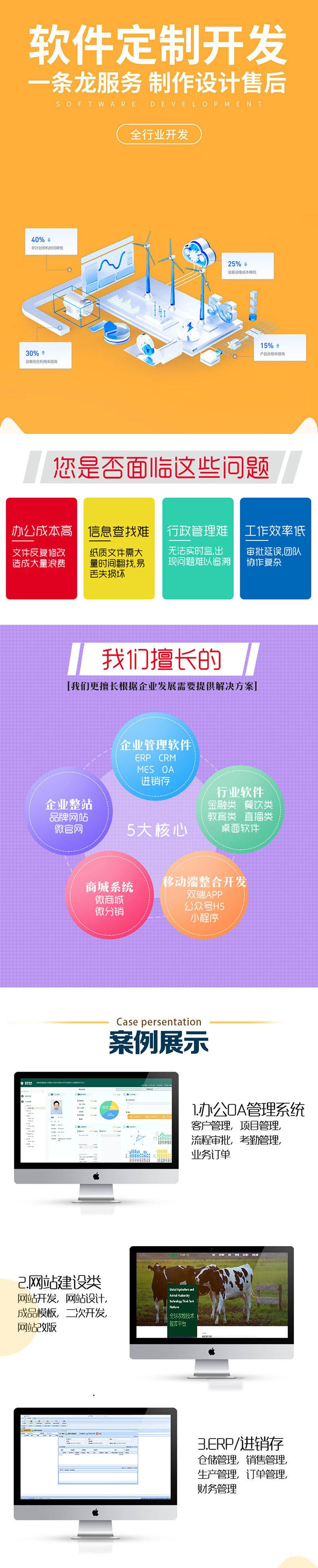 详情.jpg