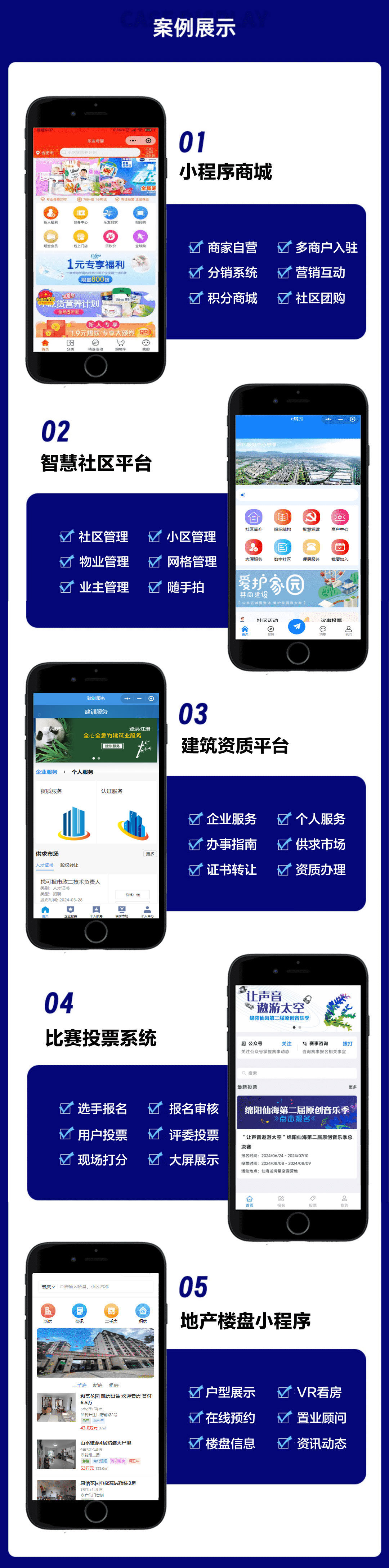 微信图片_20241009165137.jpg