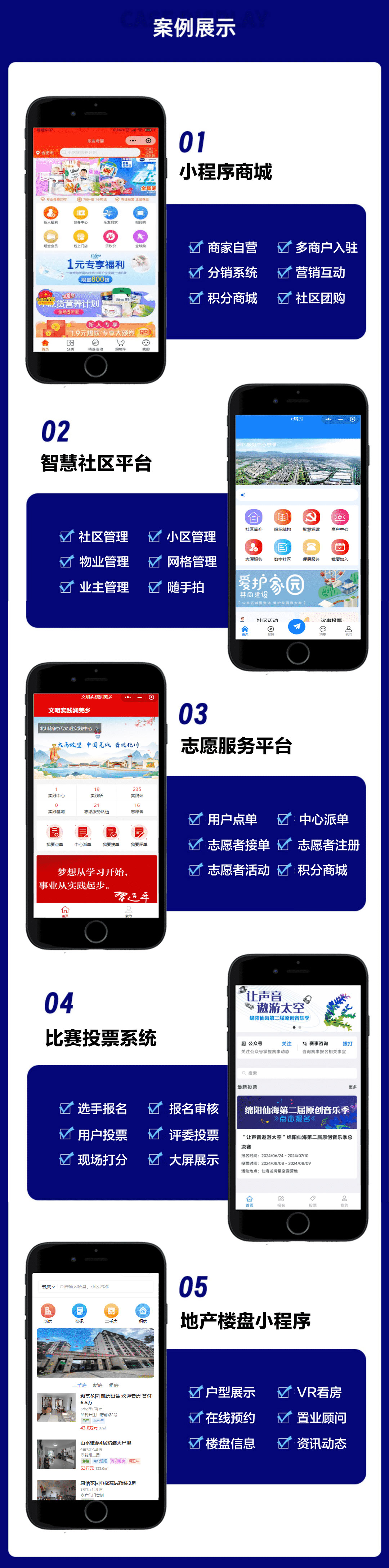 微信图片_20241009155551.jpg